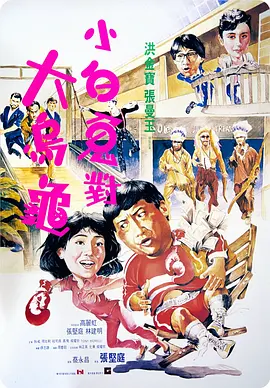 日韩欧美不卡在线观看视频